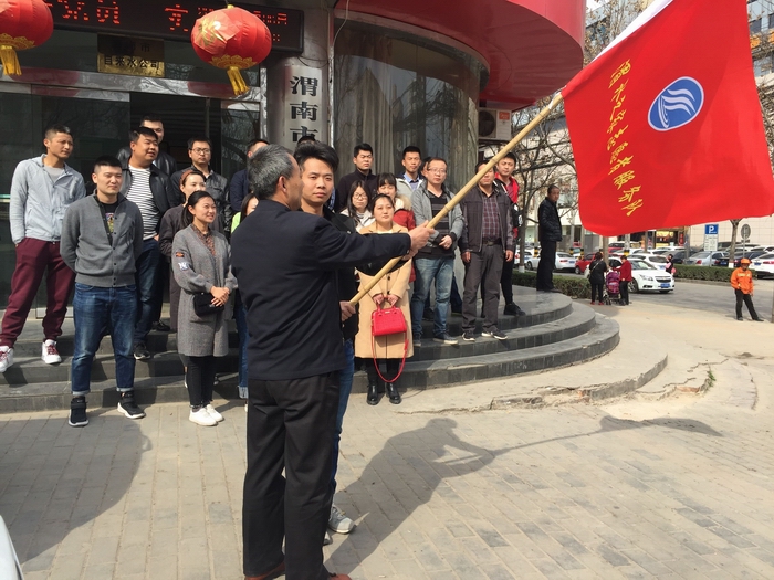 QQ�DƬ20170307084957.jpg