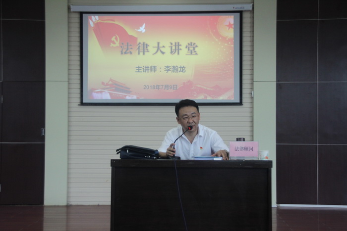 微信圖片_20180709191520.jpg