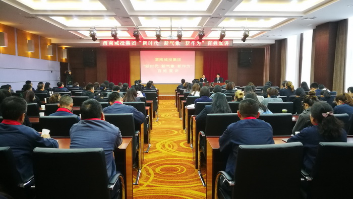 QQ�DƬ20181019155904.jpg