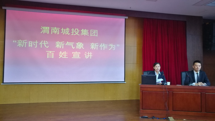 QQ�DƬ20181019155937.jpg