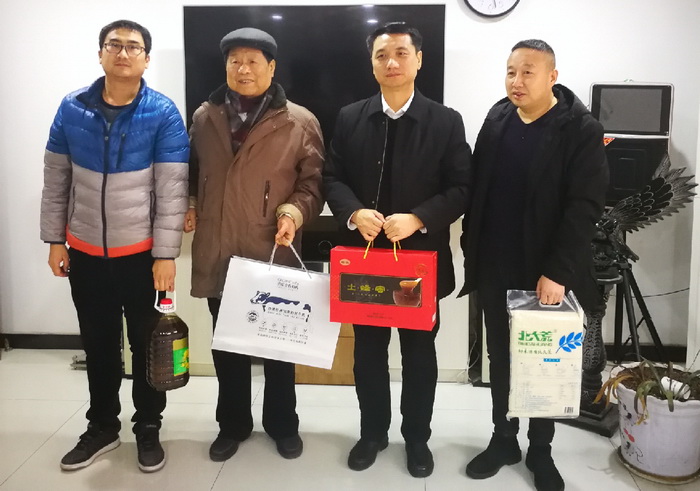 ΢�ňDƬ_20190130164831.jpg