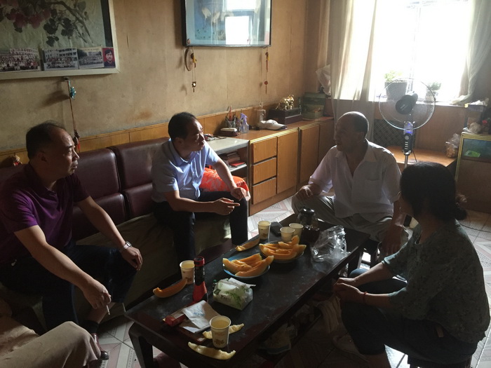 ΢�ňDƬ_20190705112750.jpg
